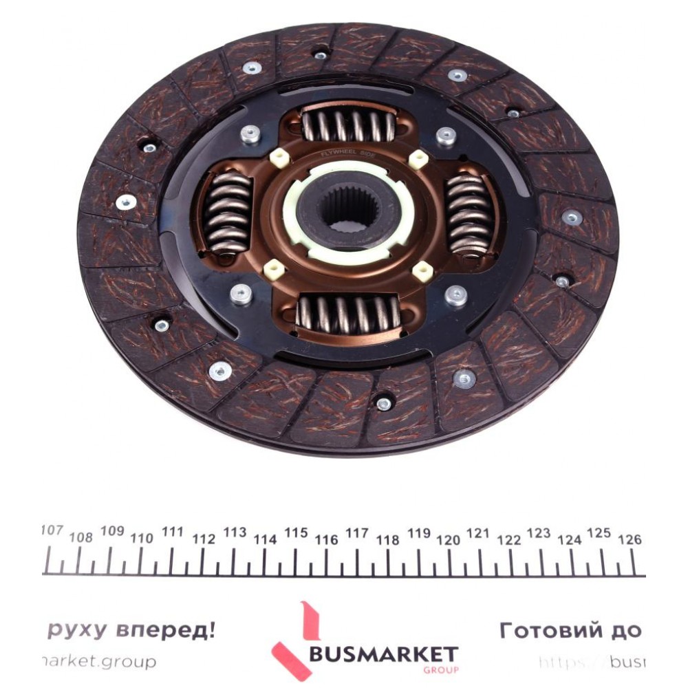 Комплект зчеплення Skoda Fabia/Octavia 1.4 16V 99-13 (d=200mm) (+вижимний)