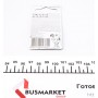 Батарейка GP Lithium CR1616 (3V)