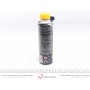 Присадка-очисник паливної системи (інжектора) Injector Cleaner (300ml)