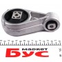 Подушка КПП Ford Connect 02-/Focus 1.8 98- (косточка)(замінено на 594738)