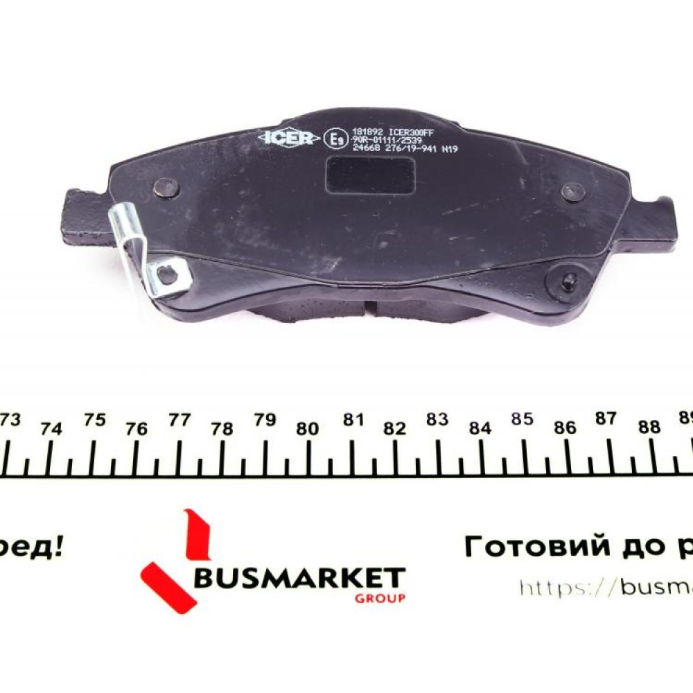 Колодки гальмівні (передні) Toyota Avensis/Verso 08-18/Auris 06-15