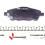 Колодки гальмівні (передні) Toyota Avensis/Verso 08-18/Auris 06-15