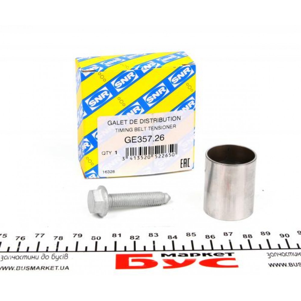 Ролик ГРМ VW Golf IV/Bora/Lupo 1.2/1.4/1.9D 95- (паразитний) (90х34)