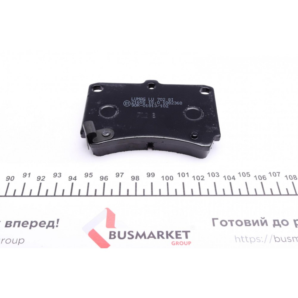 Колодки гальмівні (передні) Kia Rio 00-05/Mazda 3 -98
