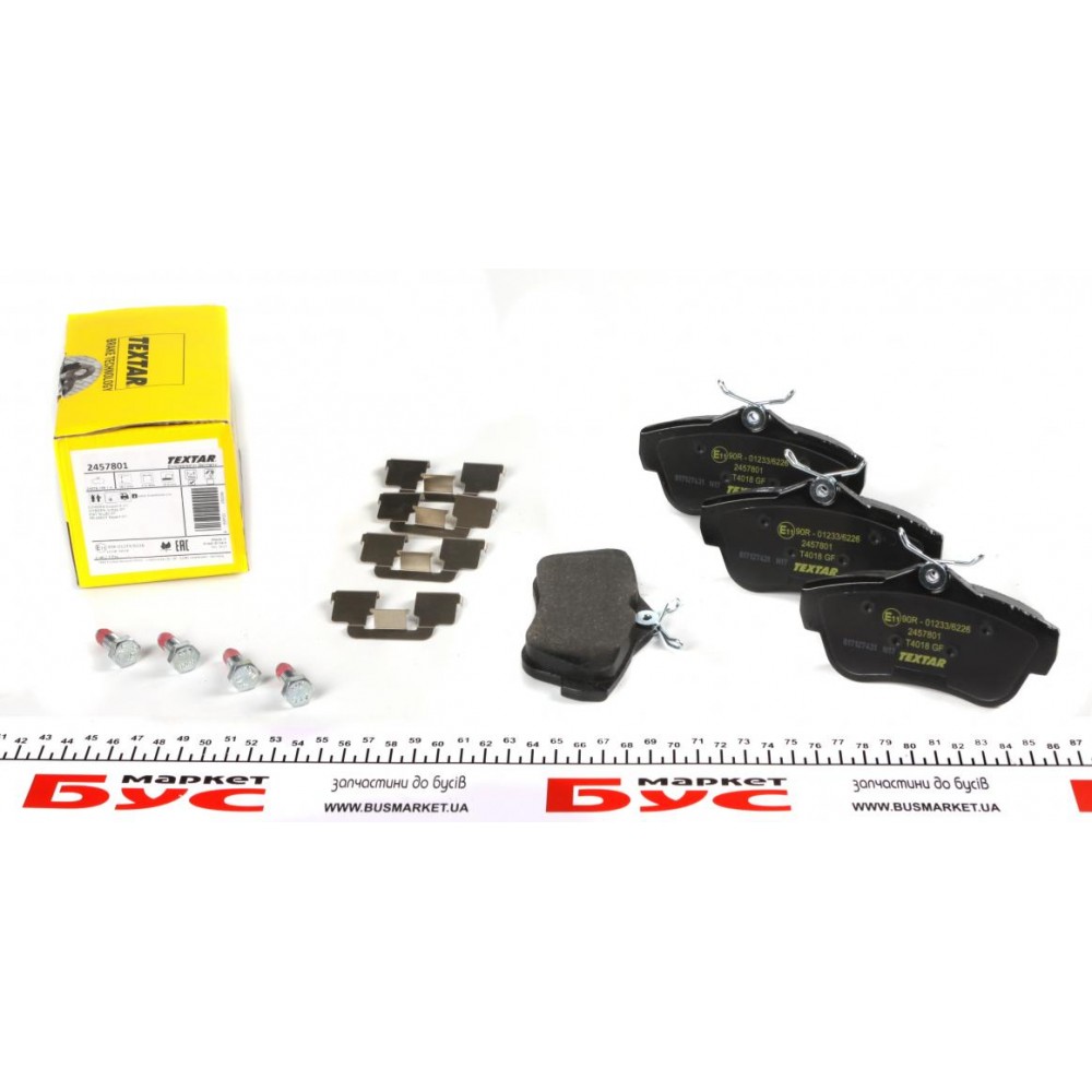 Колодки гальмівні (задні) Fiat Scudo/Peugeot Expert 1.6D/2.0D 07- (Lucas) Q+