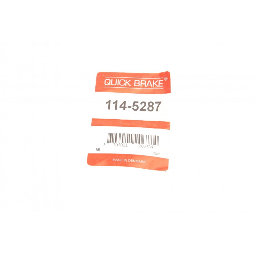 Ремкомплект супорта (переднього) Toyota Yaris 05- (d=57mm) (+ поршень)