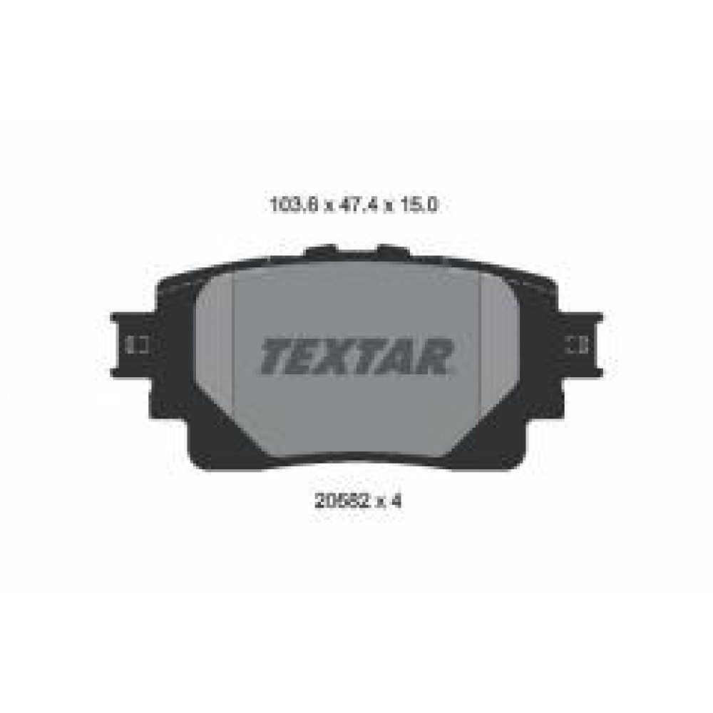 Колодки гальмівні (задні) Toyota Rav4 18-/Highlander 19- (з датчиком)