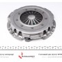 Комплект зчеплення Citroen Saxo/Xsara/Peugeot 106/206/306 96- (+вижимний)