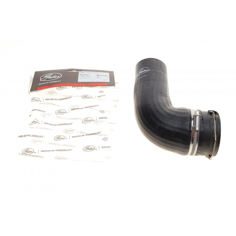 Патрубок інтеркулера BMW 5 (E60/E61)/6 (E63/E64) 3.0D 07-10 M57