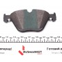Колодки гальмівні (передні) BMW 3 (E90-E93) 05-