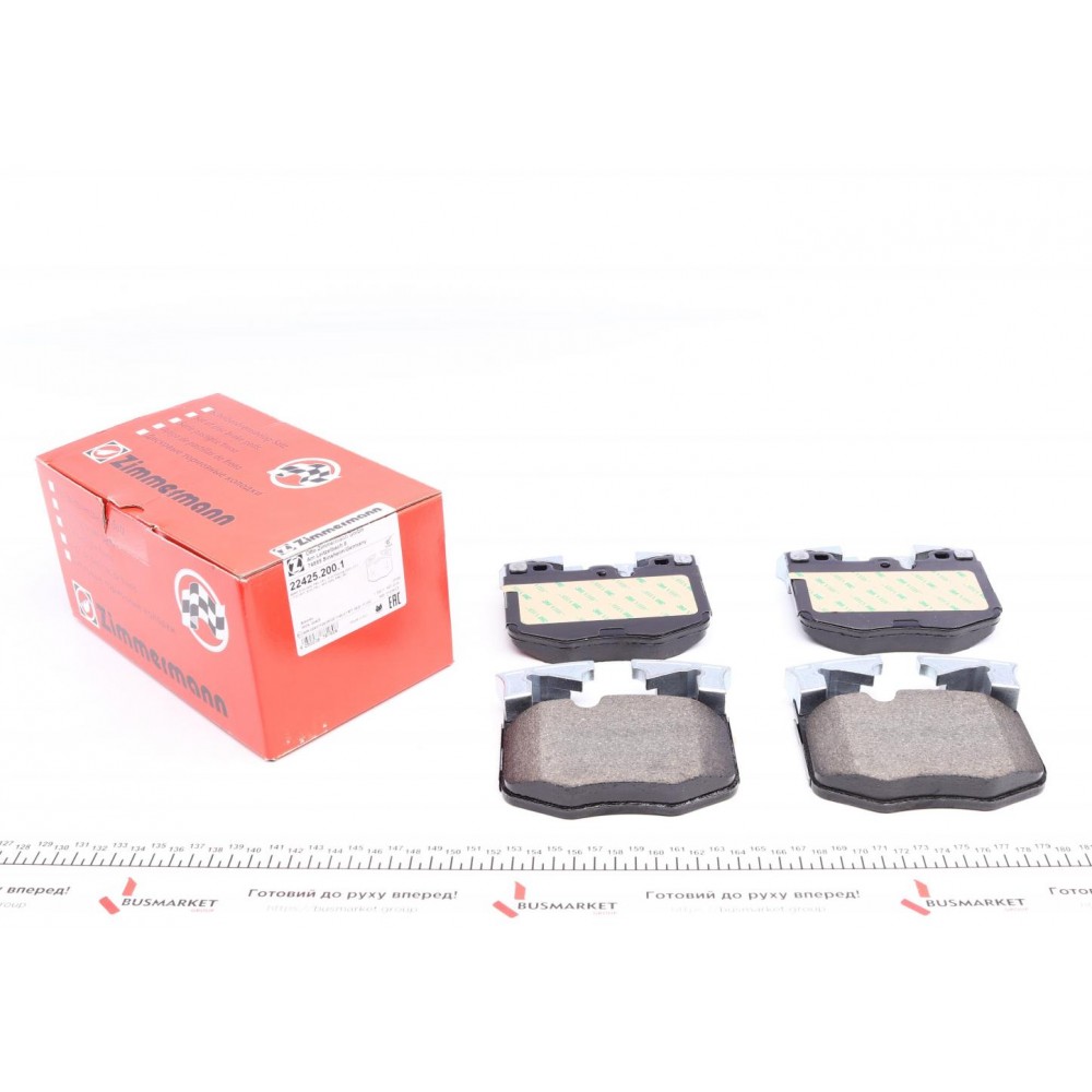 Колодки гальмівні (передні) BMW 3 (G20) 18-/5 (G30/F90)/7 (G11/G12) 15- (Brembo)