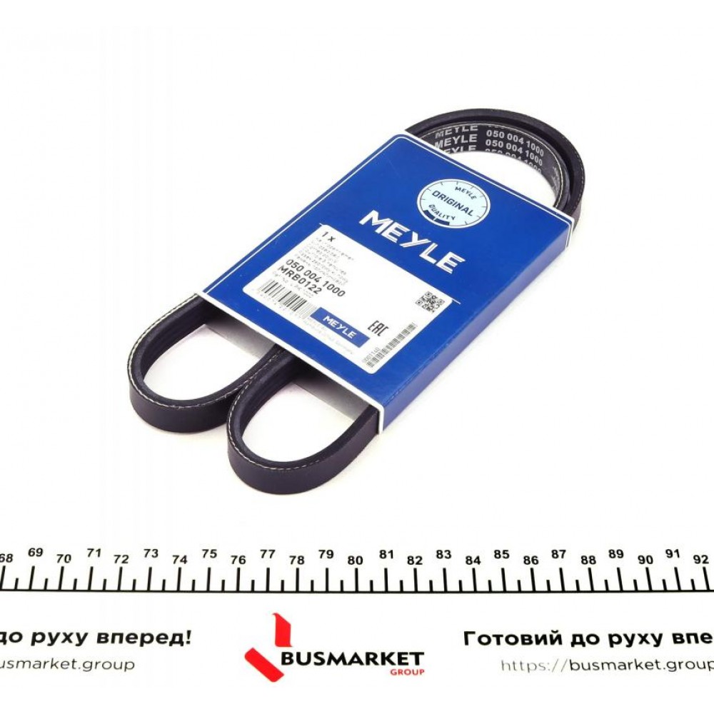 Ремінь генератора Mazda 323 89-04/ Mitsubishi Pajero II 94-99 (4PK1000)