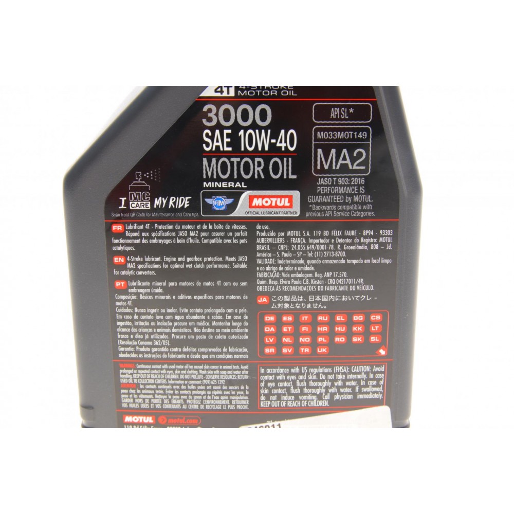 Олива 10W40 3000 4T (1L)