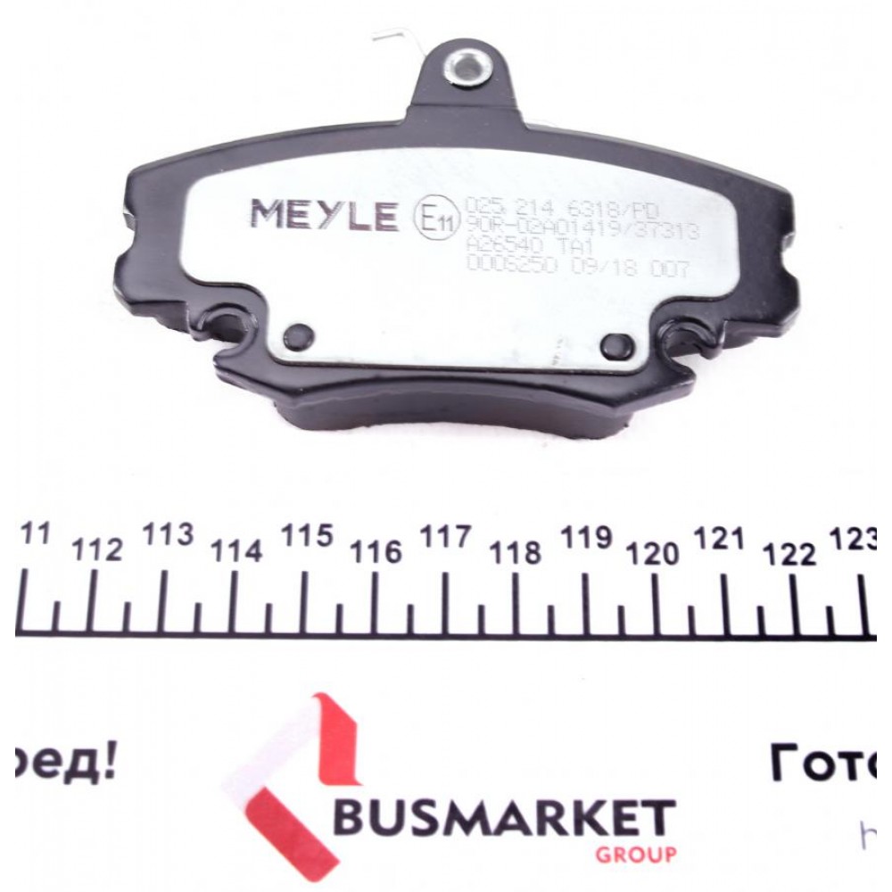 Колодки гальмівні (передні) Dacia Logan 04-/Renault Symbol/Clio/Megane/Peugeot 309