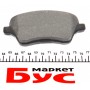 Колодки гальмівні (передні) Ford Courier 14- (TRW) Q+