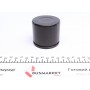 Поршень супорта (переднього) VW Passat 08-14 (60x53.5mm) (TRW)