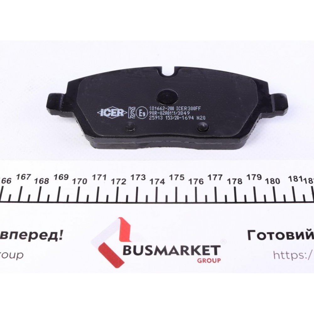 Колодки гальмівні (передні) BMW i3 (I01) 13-