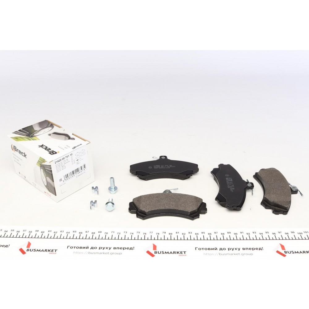 Колодки гальмівні (передні) Mitsubishi Carisma 1.6i/1.8 16V/1.9 TD 95-06