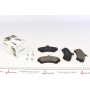 Колодки гальмівні (передні) Mitsubishi Carisma 1.6i/1.8 16V/1.9 TD 95-06
