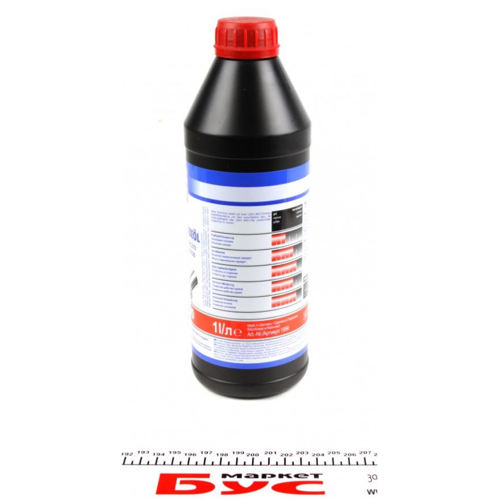 Олива в міст 85W90 Hypoid-Getriebeoil (1L) (GL-5/MB 235.0/ZF TE-ML 01/05A/07A/12A/16C/17B/19B)