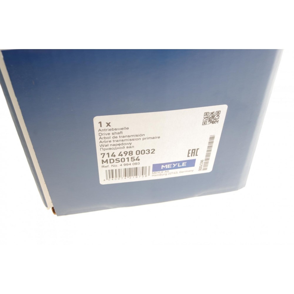 Піввісь (передня) Ford Connect 02-13 (L) (25x26x628)