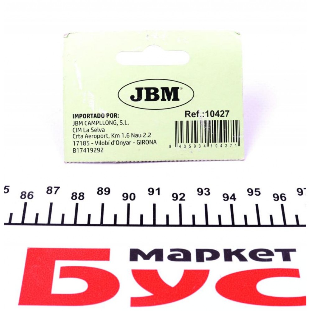 Біта XZN TP (M10x10mm)
