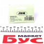 Біта XZN TP (M10x10mm)