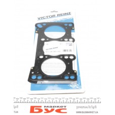 Прокладка ГБЦ VW Passat/Audi A4/A6 2.5 TDI 98-05, Ø79,00mm, 1,10mm, (1 метка)