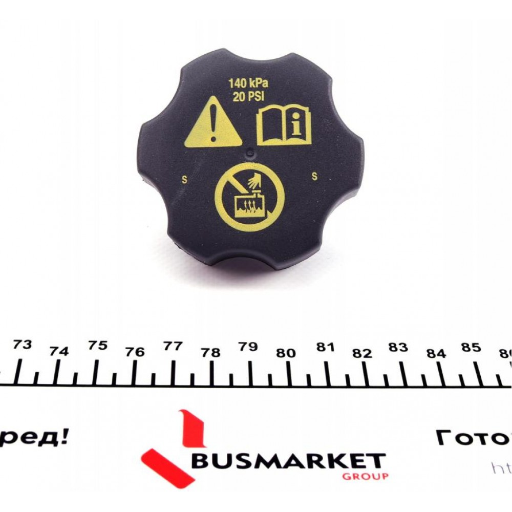 Кришка бачка розширювального Chevrolet Aveo 11-/Opel Astra H/J/Insignia A 08-