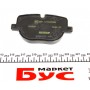 Колодки гальмівні (задні) Land Rover Range Rover 09-13 (TRW) Q+