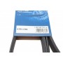 Ремінь генератора BMW 3 (E90) 3.2D 07-11 (6PK1780) N47 D20