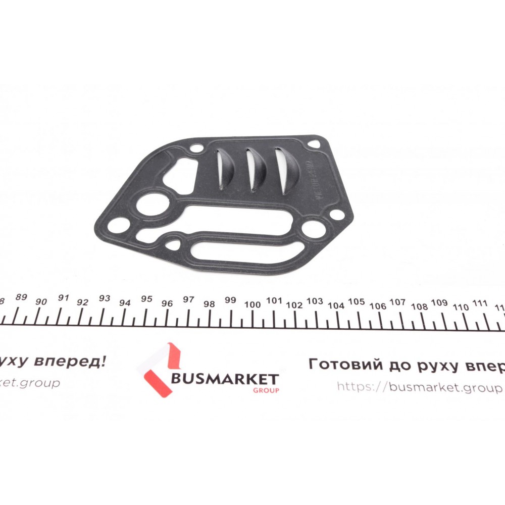Комплект прокладок (нижній) VW Passat 1.8 T 20V 00-05