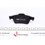 Колодки гальмівні (задні) Mazda 3 08-14/Mazda 5 10-/Saab 9-3 II 05-