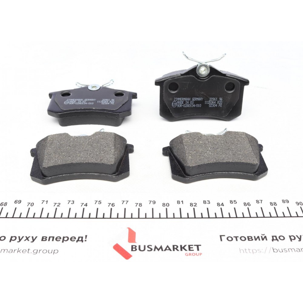 Колодки гальмівні (задні) VW Caddy III 04-/Peugeot 308 07-/Citroen C4 04- (Lucas) (87.2x53.1x17.0)