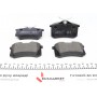 Колодки гальмівні (задні) VW Caddy III 04-/Peugeot 308 07-/Citroen C4 04- (Lucas) (87.2x53.1x17.0)