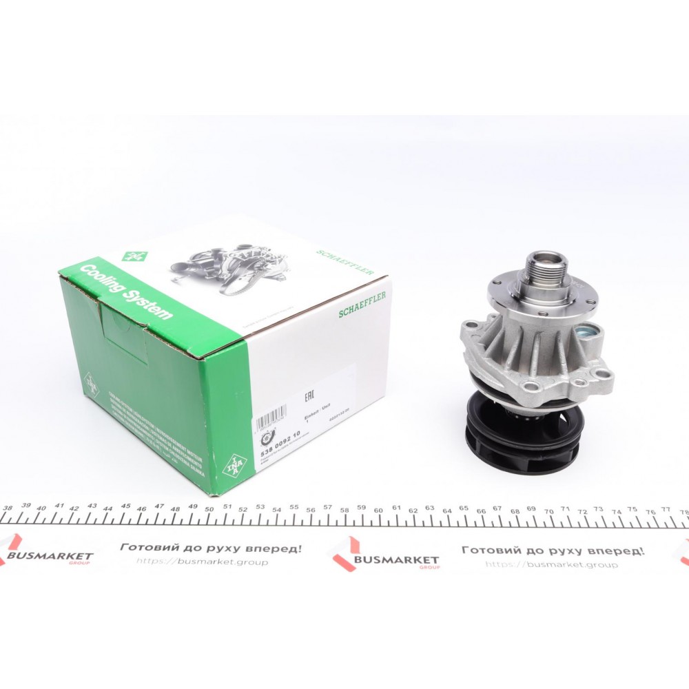 Помпа води BMW 3 (E36/E46)/5 (E34/E39/E60), M50/M52/M54
