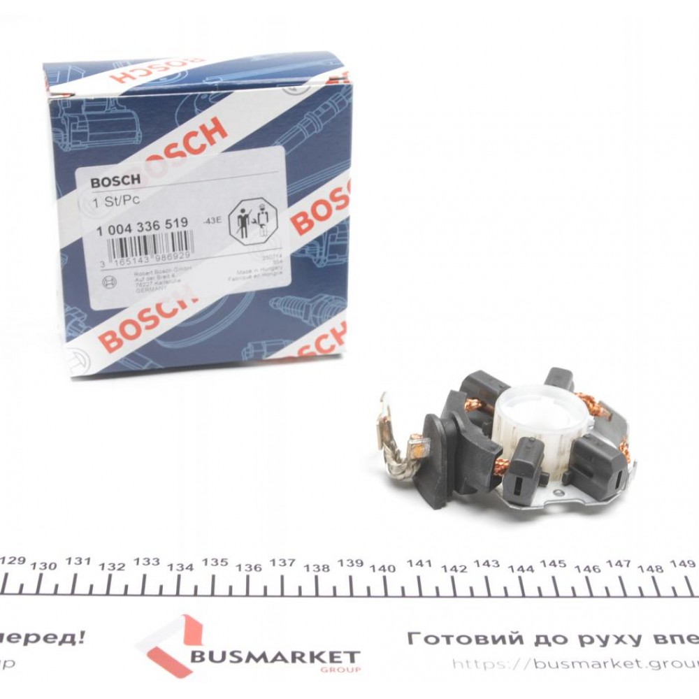 Щіткотримач стартера VW T5/6 2.0 TSI 11-