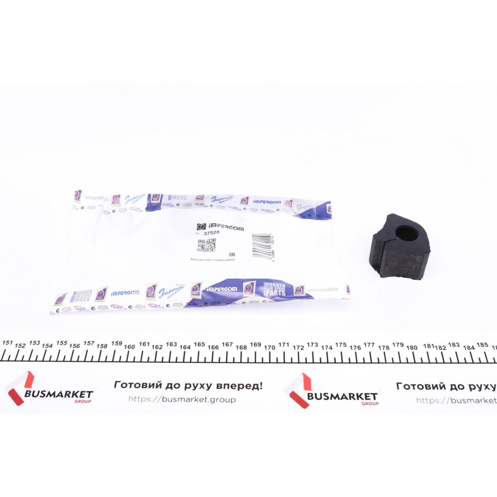 Втулка стабілізатора (заднього) Audi A3/Seat Cordoba/Ibiza 93-03 (d=18mm)