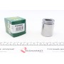 Поршень супорта (переднього) MB E-class (W211) 02- (44x56mm)(Ate)