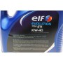 Олива 10W40 Evolution 700 STI (5L) (458478) (ACEA/A3/B4 API/SN/CF VW/501.01/505.00/MB 229.1)