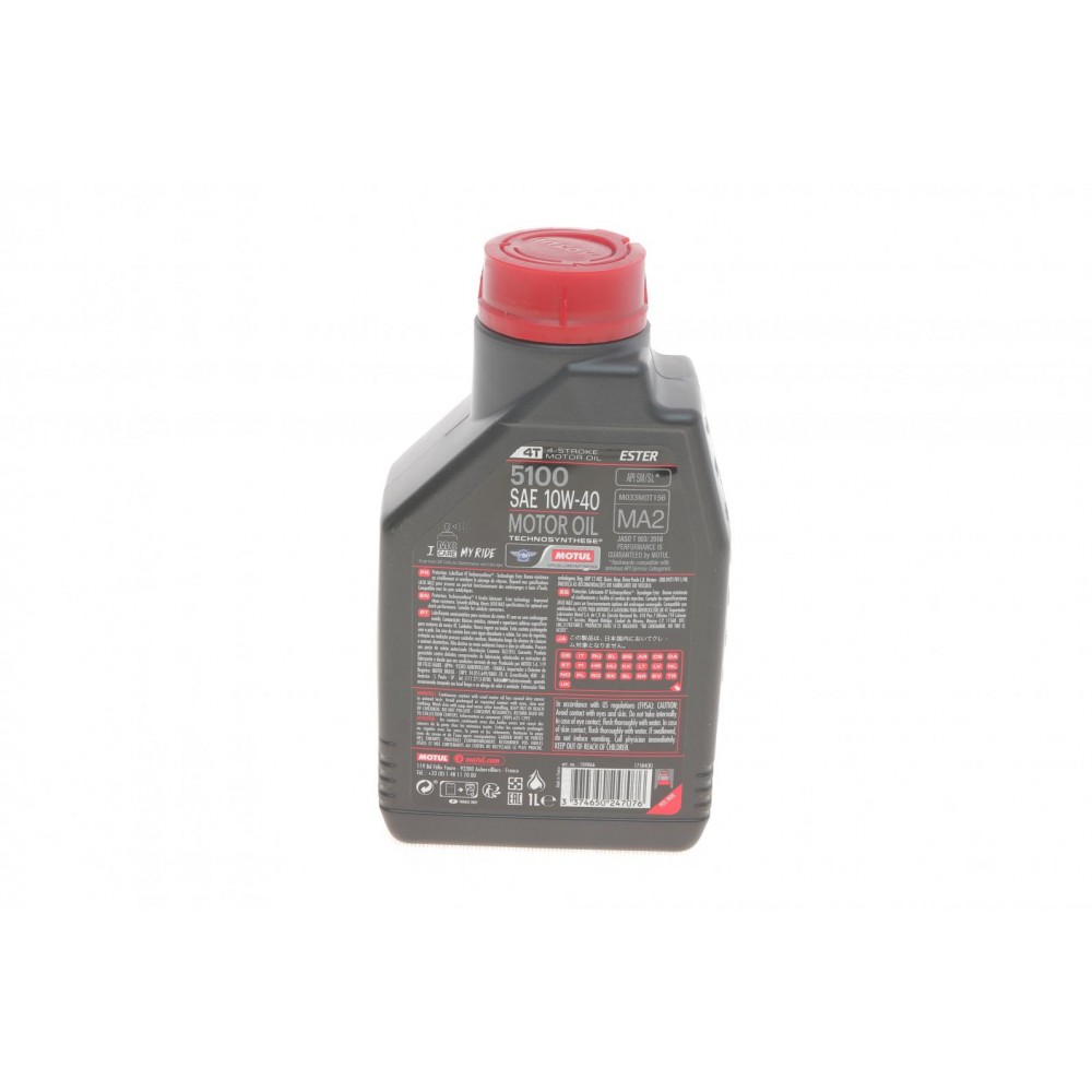Олива 10W40 5100 4T Technosynthese (1л) (104066)