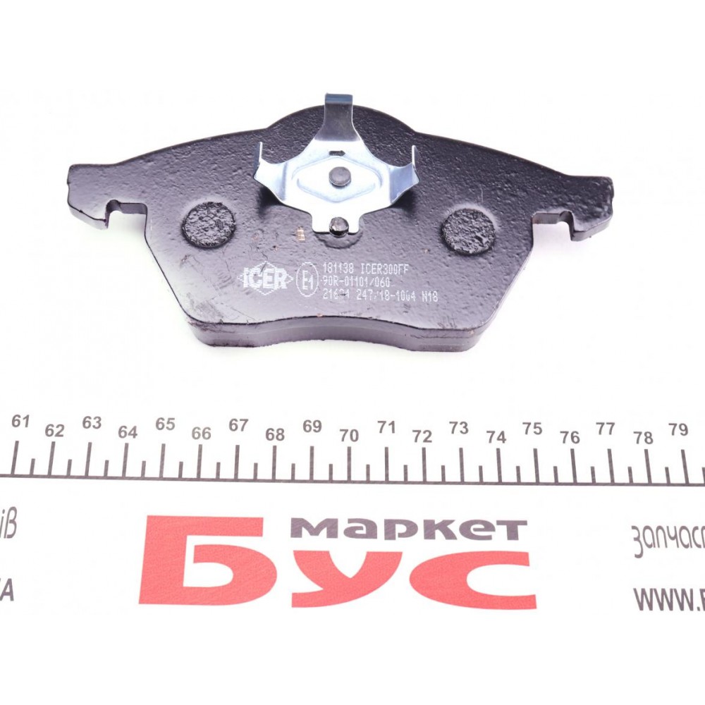 Колодки гальмівні (передні) Audi A4 94-01/VW Passat B3/B4/B5 96-00
