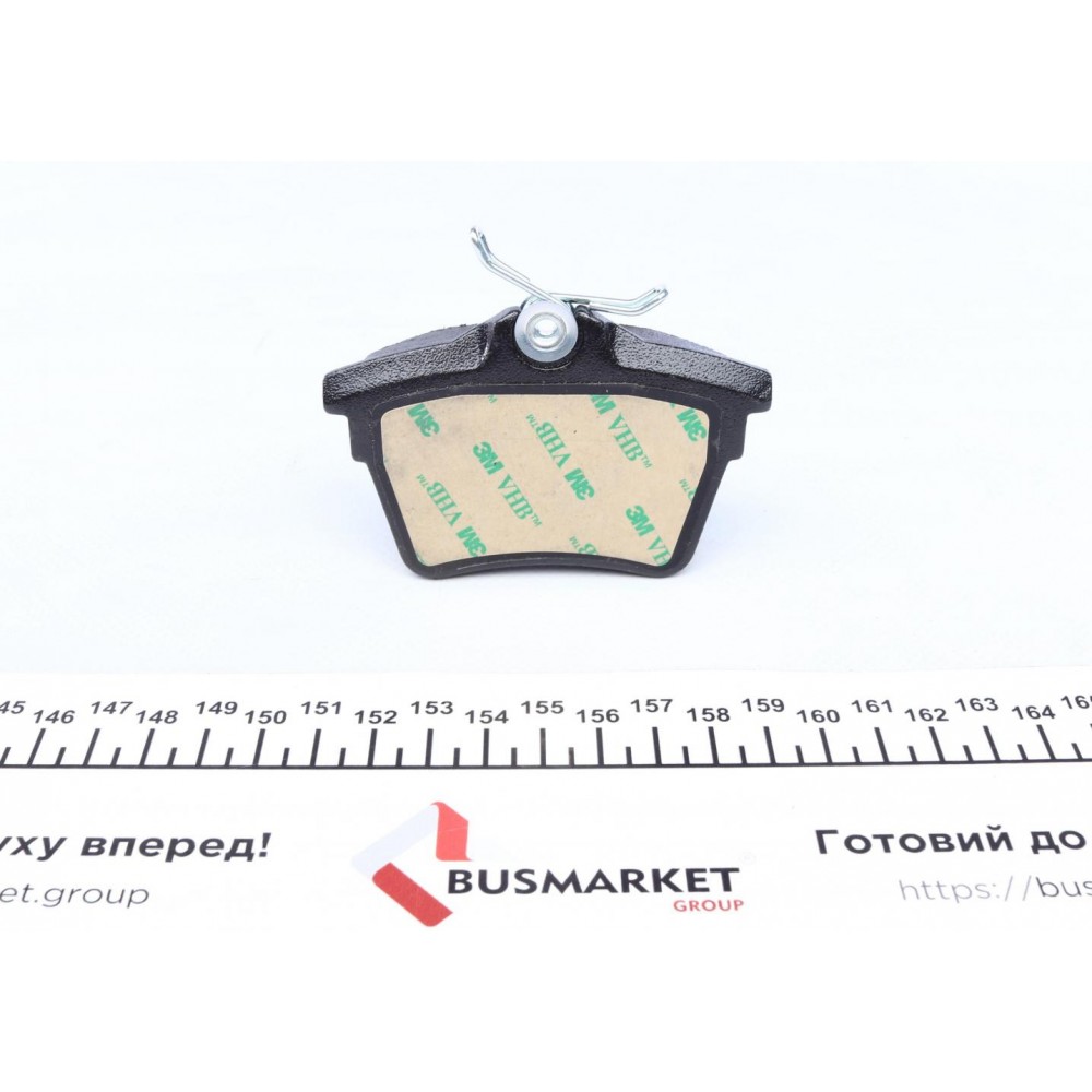 Колодки гальмівні (задні) Peugeot 407/607 1.6-2.0 HDI 04- (Лукас-Гірлінг)