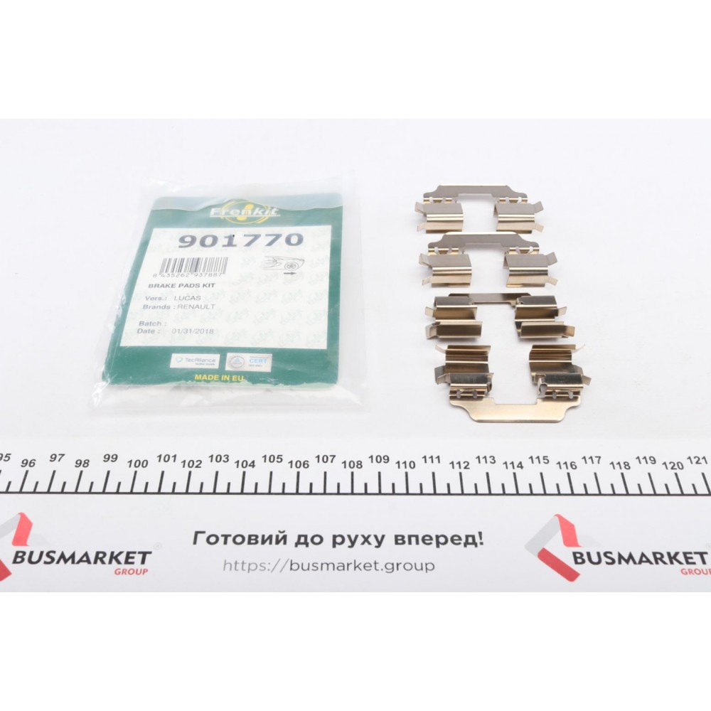Планка супорта (заднього) прижимна (к-кт) Renault Kangoo 1.5dCi-1.6 08- (Lucas)