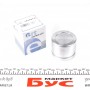 Поршень супорта (переднього) Citroen C4/Peugeot 308- 13- (60x50,5mm) (Ate)