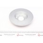 Диск гальмівний (задній) Audi A3/Skoda Octavia/VW Caddy/Golf/Touran 03-15 (260х12) (з покр) (повний)