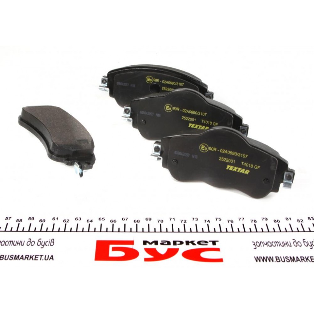 Колодки гальмівні (передні) Citroen C4 09-/DS4 11-15 (TRW) Q+