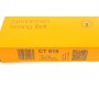 Ремінь ГРМ Audi A4/A6 94-05/VW Passat 1.8/1.8T 97-00 (153x25)