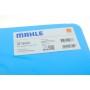 Фільтр АКПП BMW 3 (E46)/5 (E39) 1.6-3.0ii 00-05 (з прокладкою) M52/M54/N46
