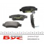 Колодки гальмівні (задні) Honda CR-V 06- (Bosch) Q+